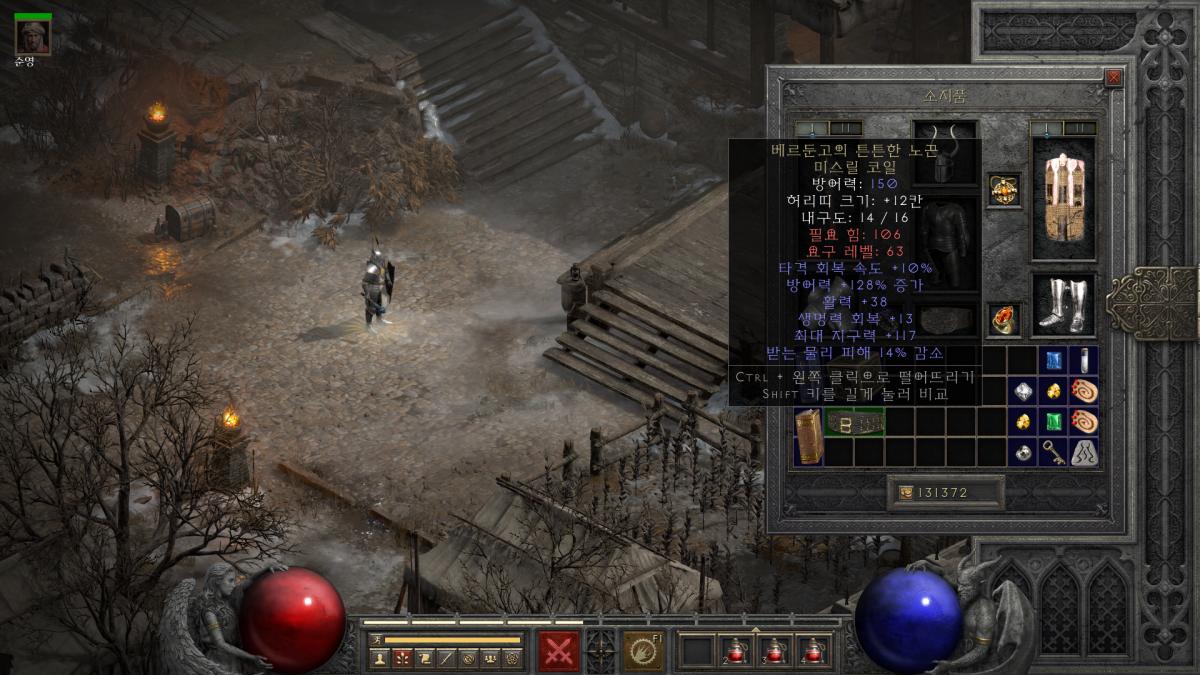 Screenshot003.png.jpg