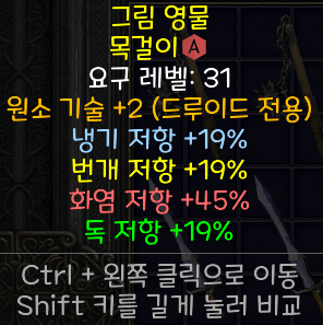 시세가 있나요? - 1