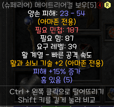시세가 있나요? - 2