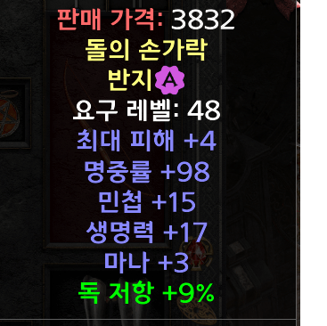 제목 없음.png