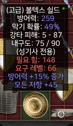 스크린샷(2).png