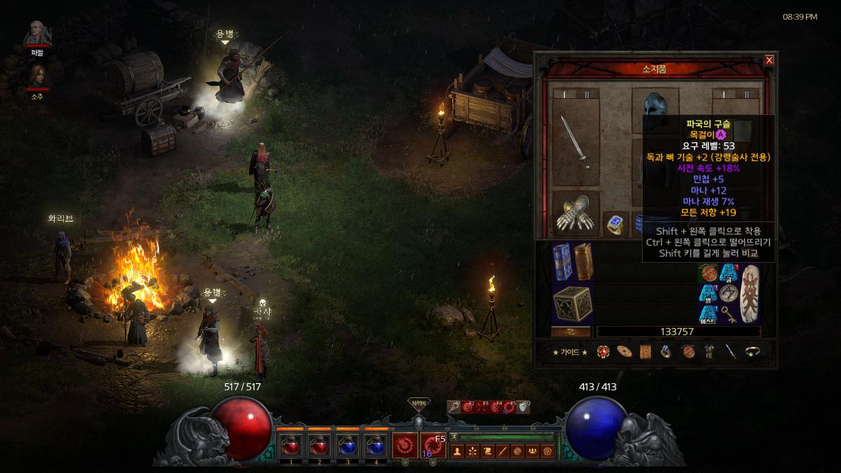 Screenshot002.png.jpg