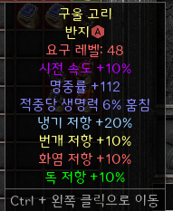 Screenshot001.png