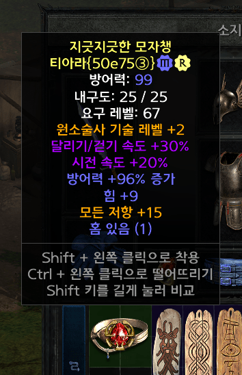 스크린샷(15)888.png