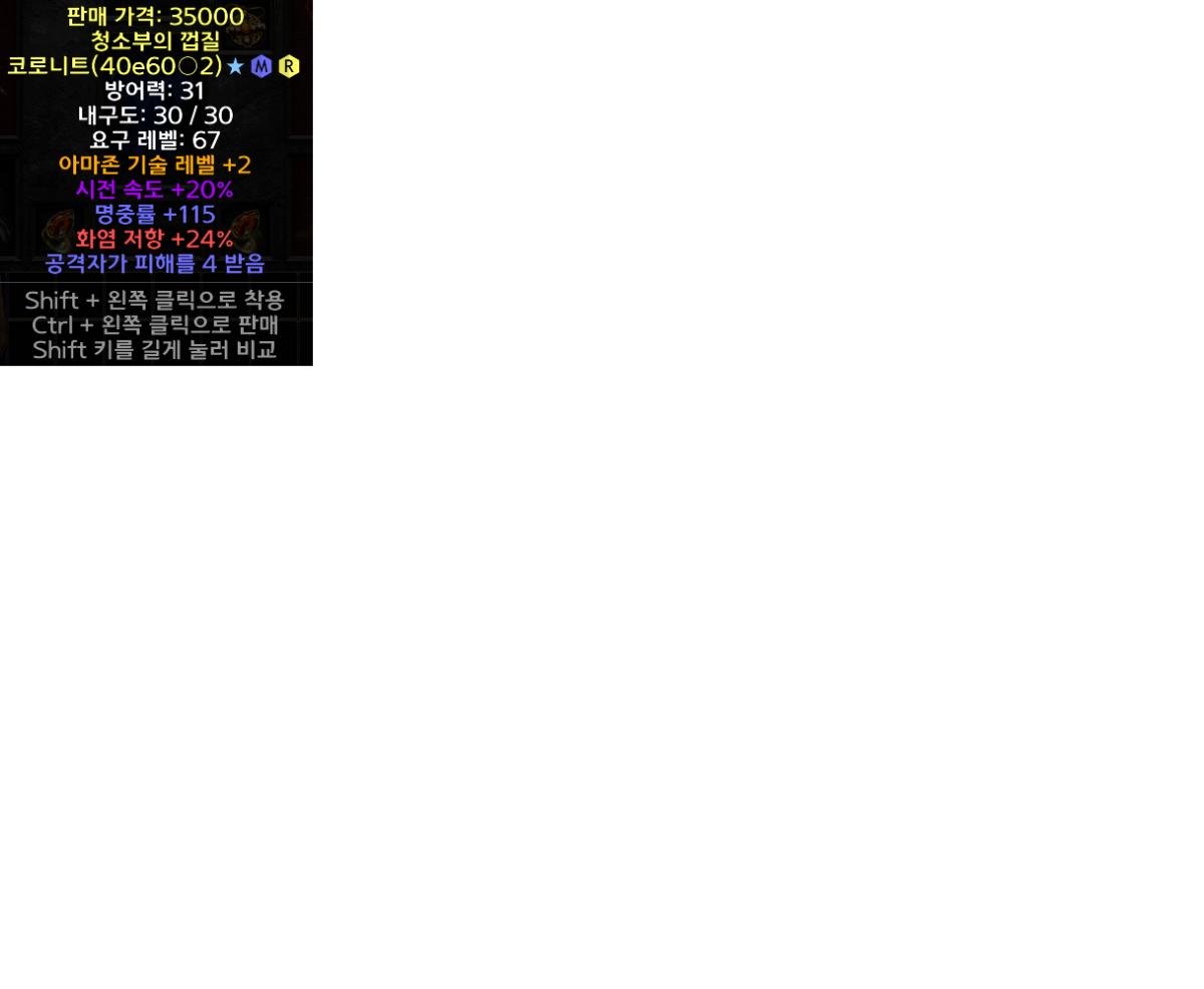 22.png.jpg