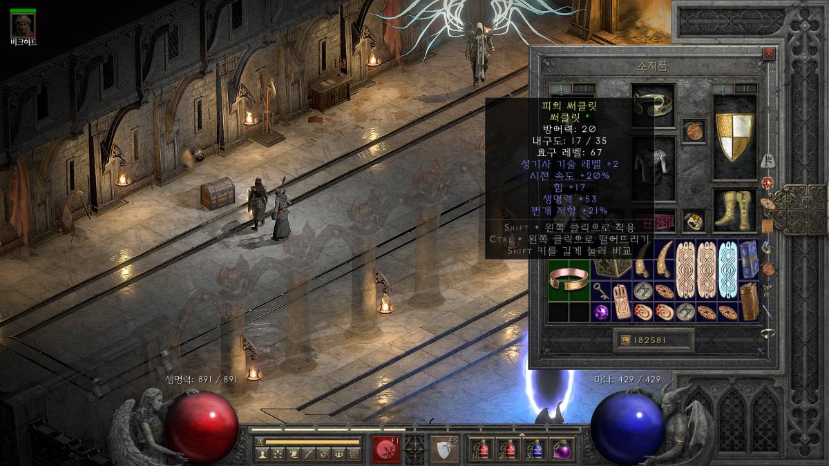 Screenshot001.png.jpg