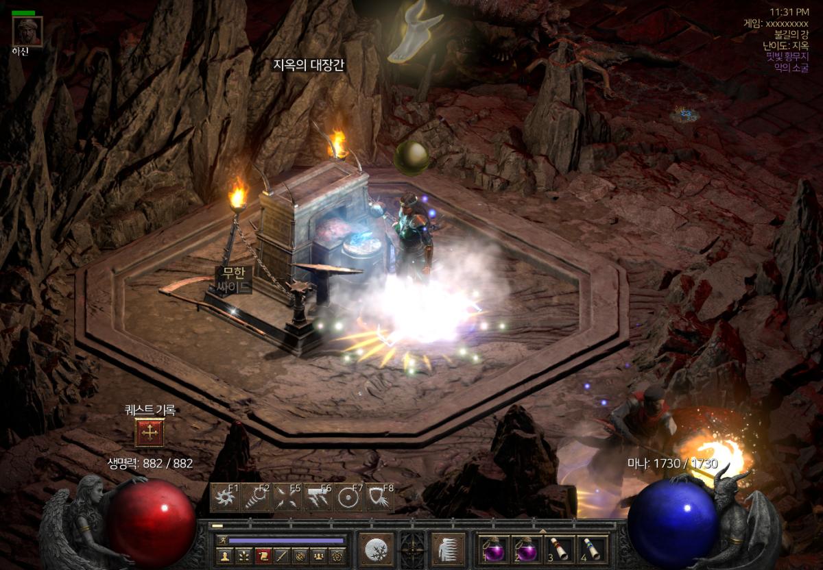 Screenshot032.png.jpg