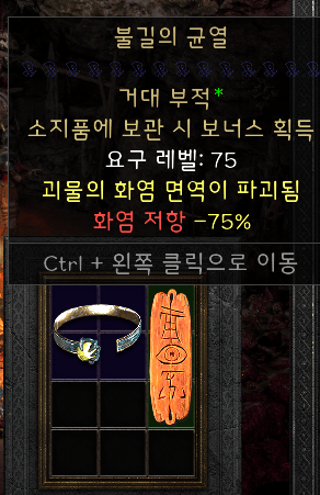 Screenshot005.png