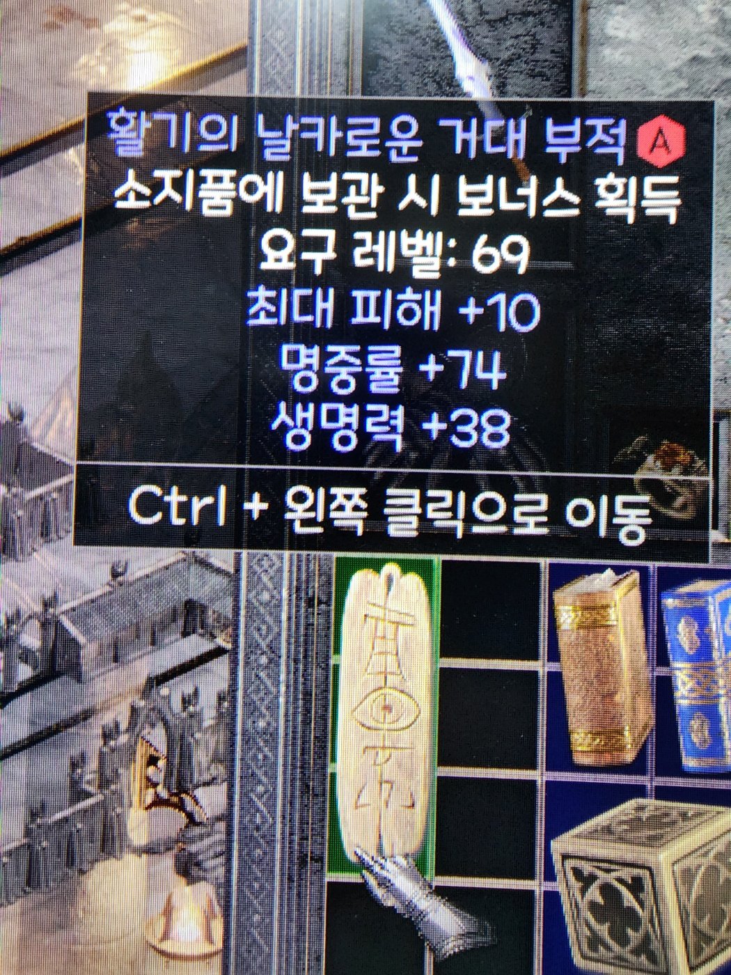 맥어레피 그랜드참 시세 문의드립니다. - 1