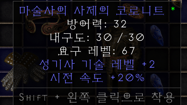 Screenshot002.png