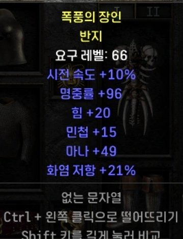Screenshot_20221011_222857.jpg