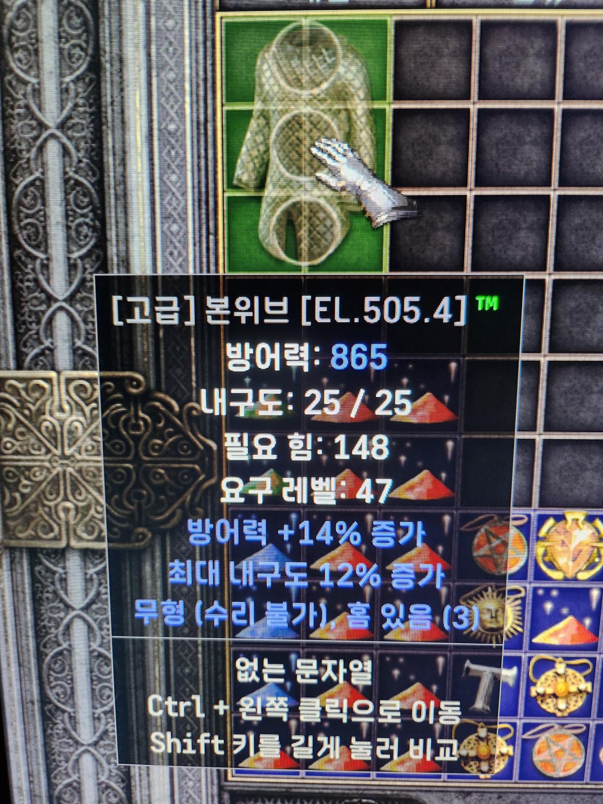 환인가요 득인가요 - 1