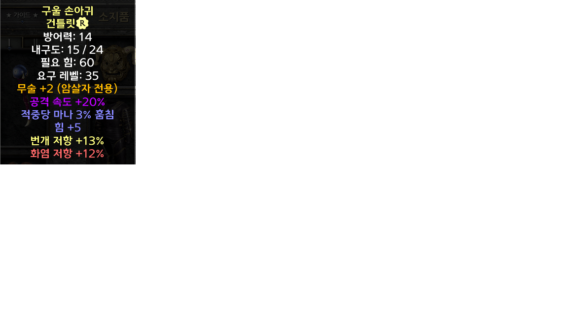 asfee33.png
