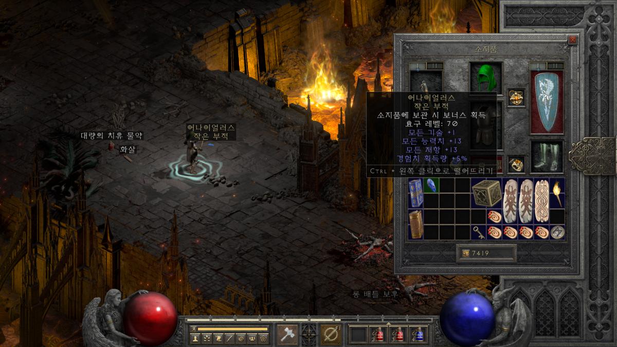 Screenshot003.png.jpg