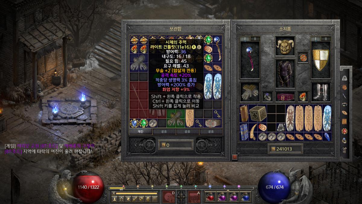 스크린샷(20).png.jpg