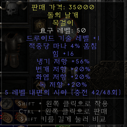 스크린샷 2024-03-22 163434.png