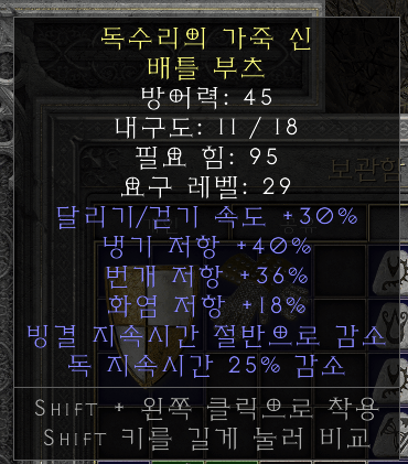 레지부츠 시세 있나요 - 1