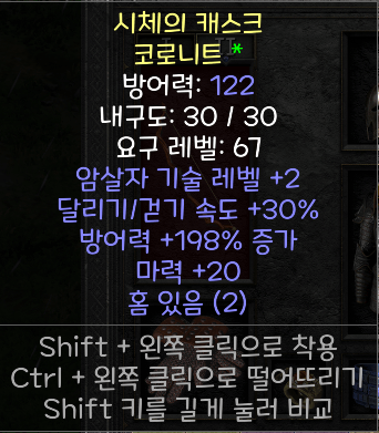 제목 없음.png