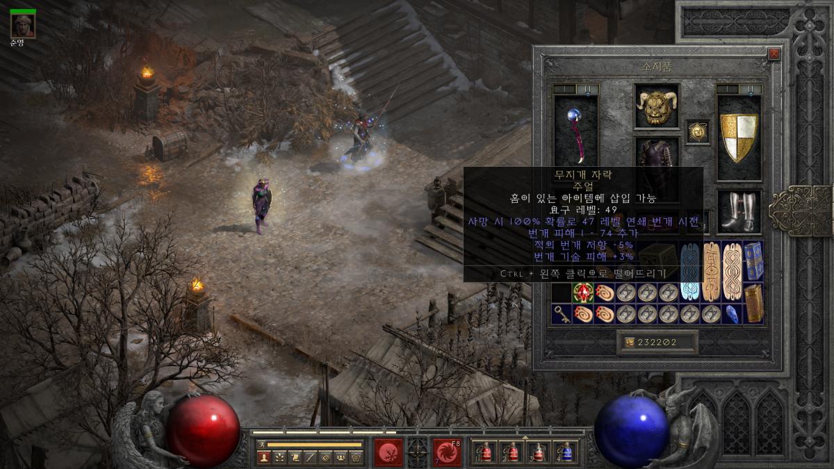 Screenshot007.png.jpg