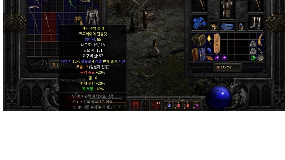 무술장 좋은거.jpg