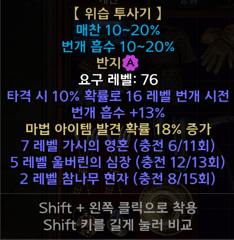 스크린샷_20221107_095453.png