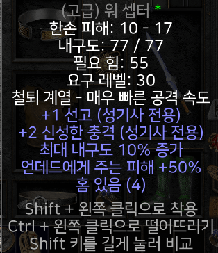 제목 없음.png