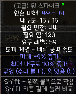 에테5솟워스.png