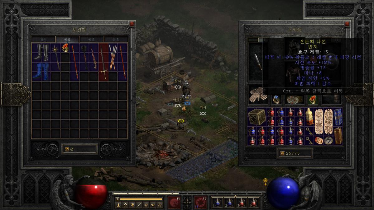 스크린샷(37).png.jpg