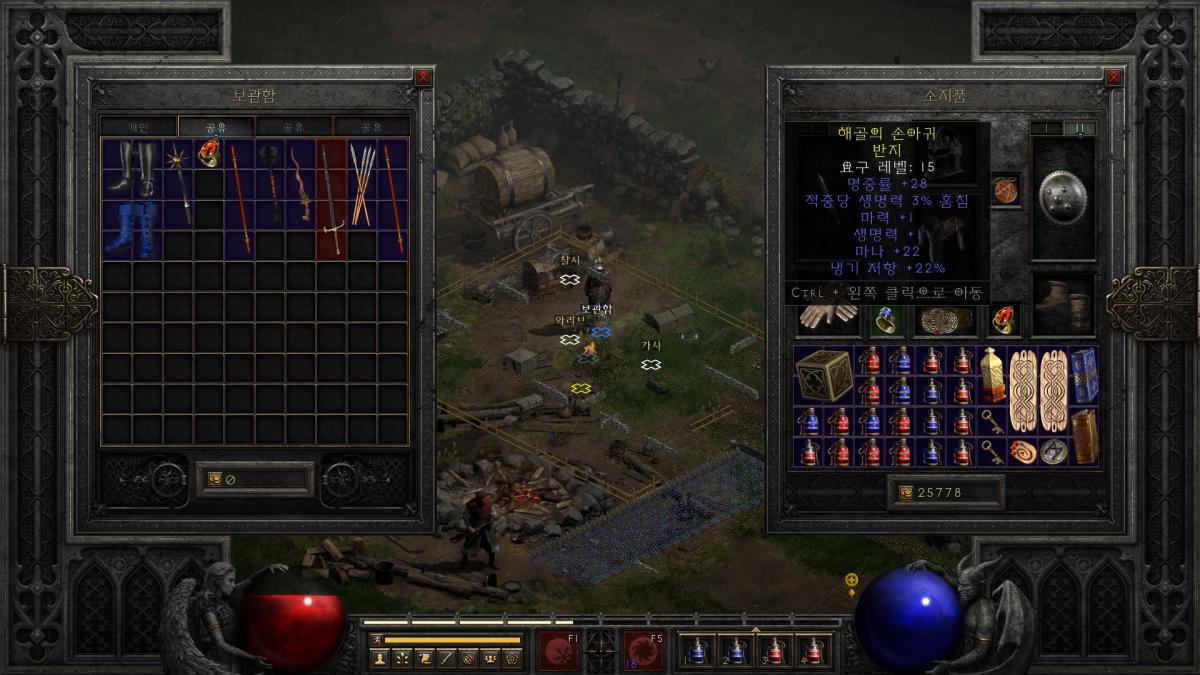 스크린샷(35).png.jpg