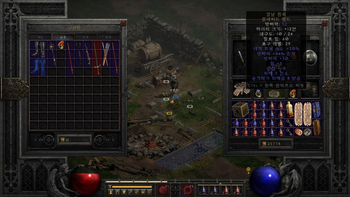 스크린샷(36).png.jpg