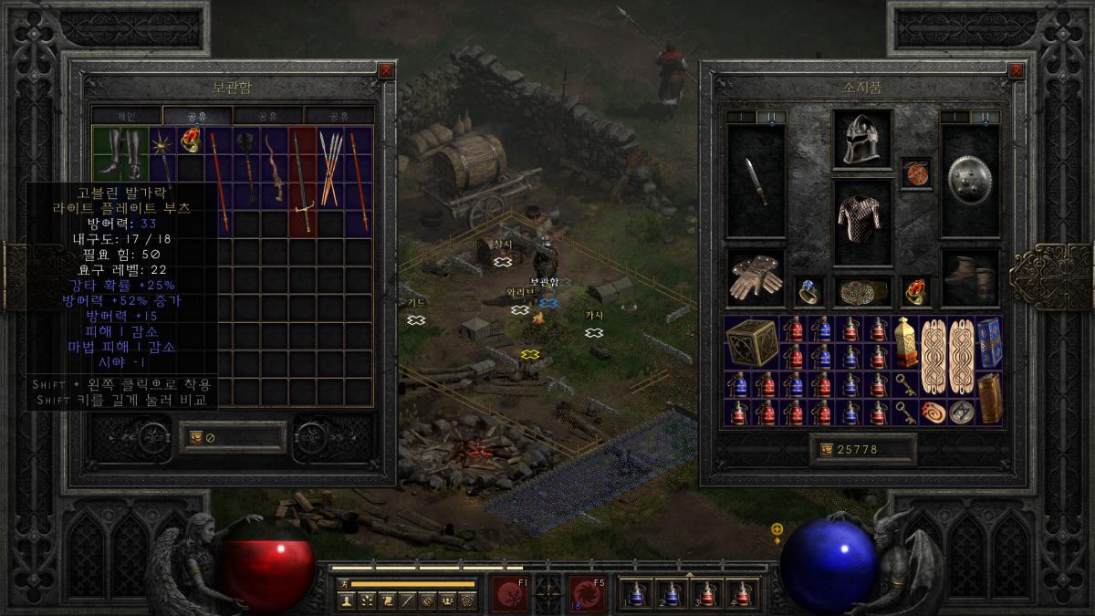 스크린샷(47).png.jpg