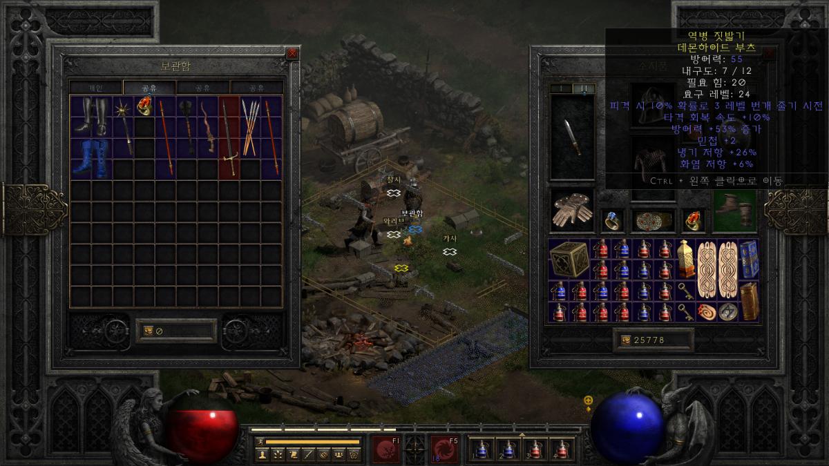 스크린샷(38).png.jpg