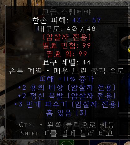 시세.png