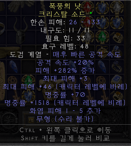1655567317226.png