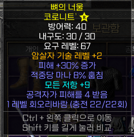 암살.png