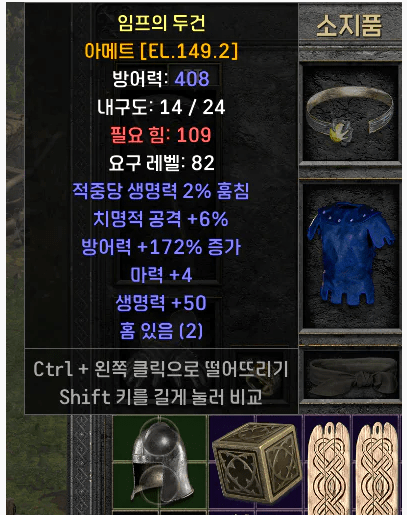 아메드.PNG