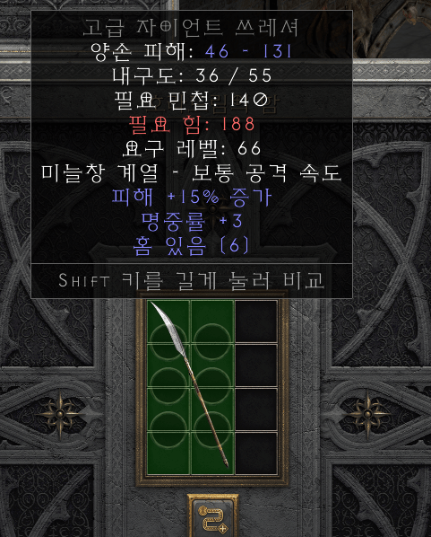 자쓰.png