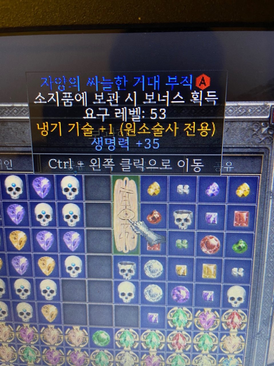 시세있는걸까요? - 3