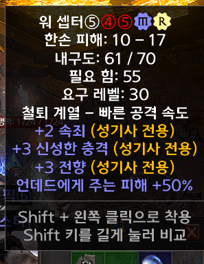 쓸만한건가요? - 1