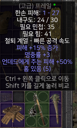 프에리.png