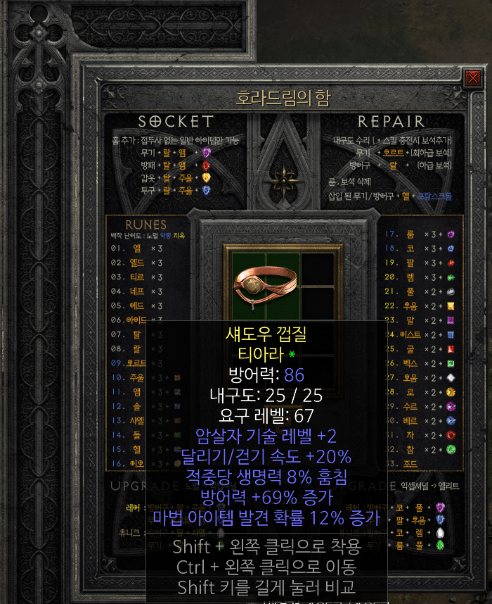 166563191217420.png