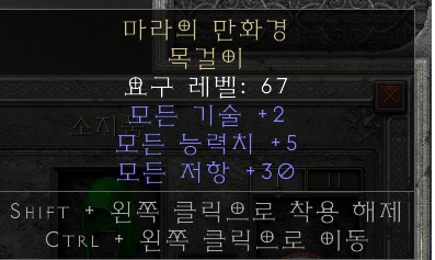 제목 없음.png