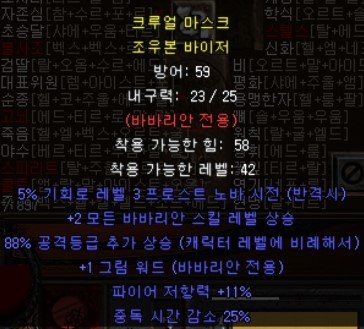 화면 캡처 2024-04-10 193412.jpg