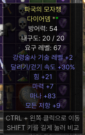 제목 없음.png