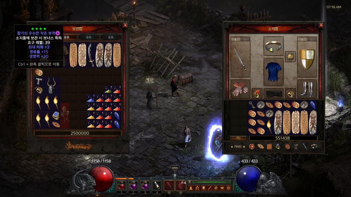Screenshot008.png.jpg