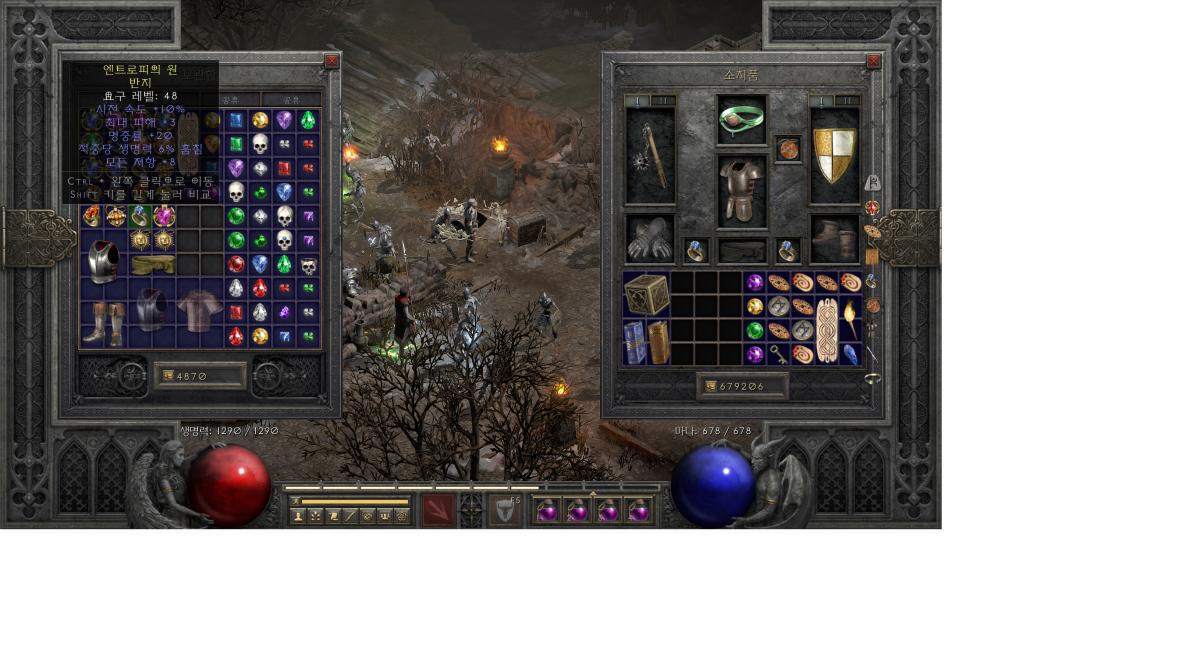 링.png.jpg