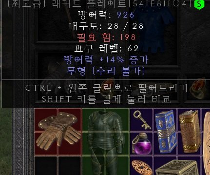 주인장 1만더붙지 - 1