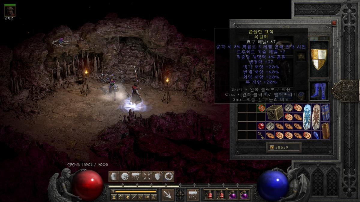 스크린샷(2).png.jpg