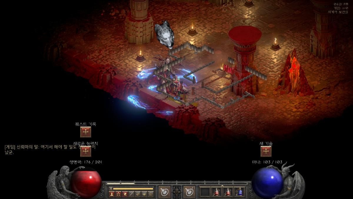 Screenshot014.png.jpg