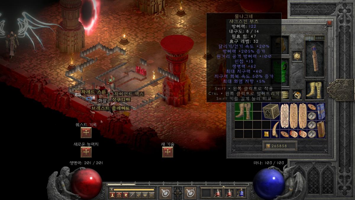 Screenshot015.png.jpg